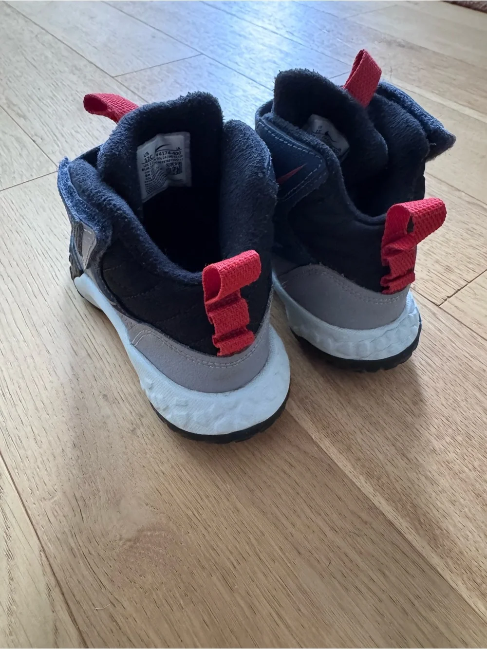 Nike Kids Terrascout Sneaker Boot